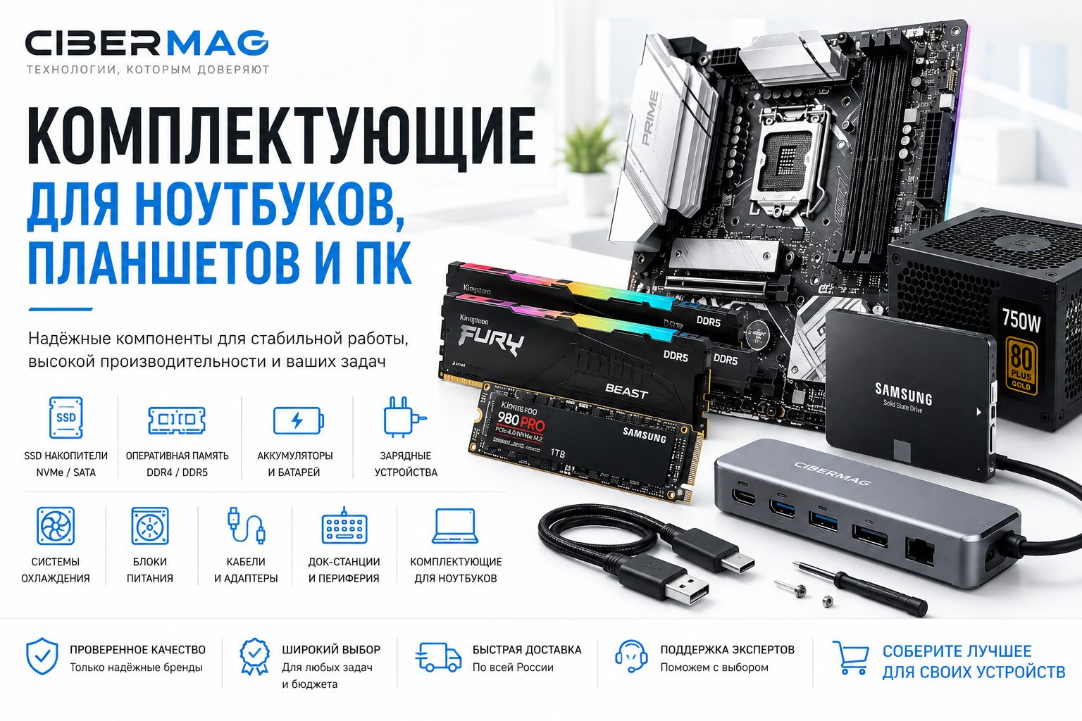 Panasonic NT5 90151 電源ユニット 6個セット Комплектующие Производитель - Panasonic - купить Комплектующие в